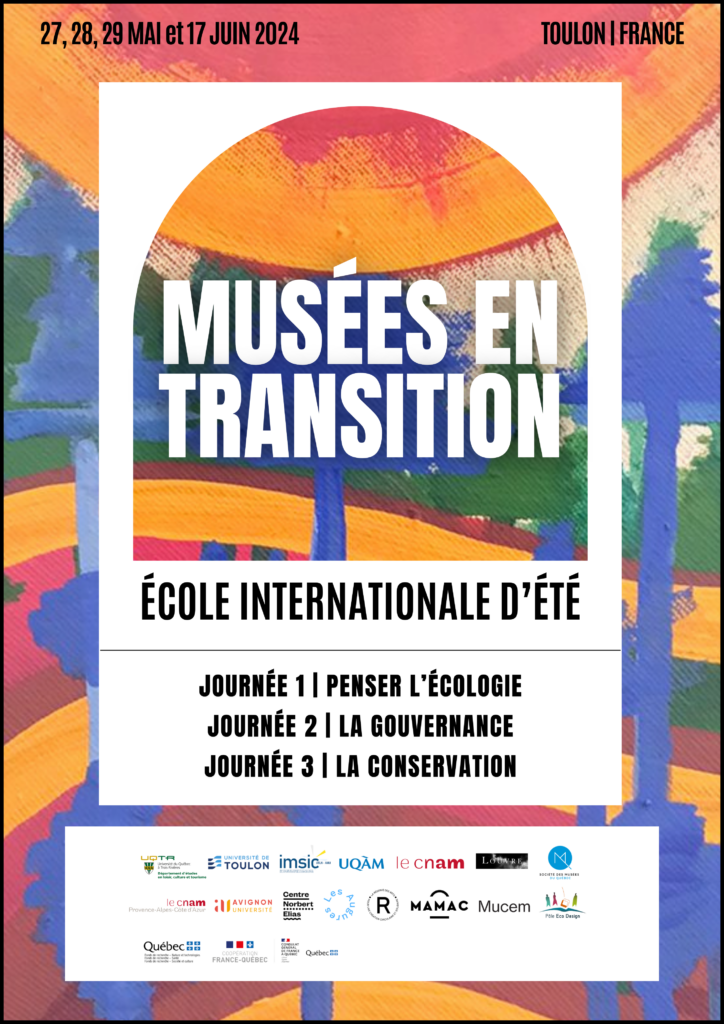 École internationale d’été